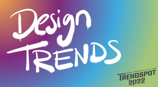 Design Trends Trendspot 2022
